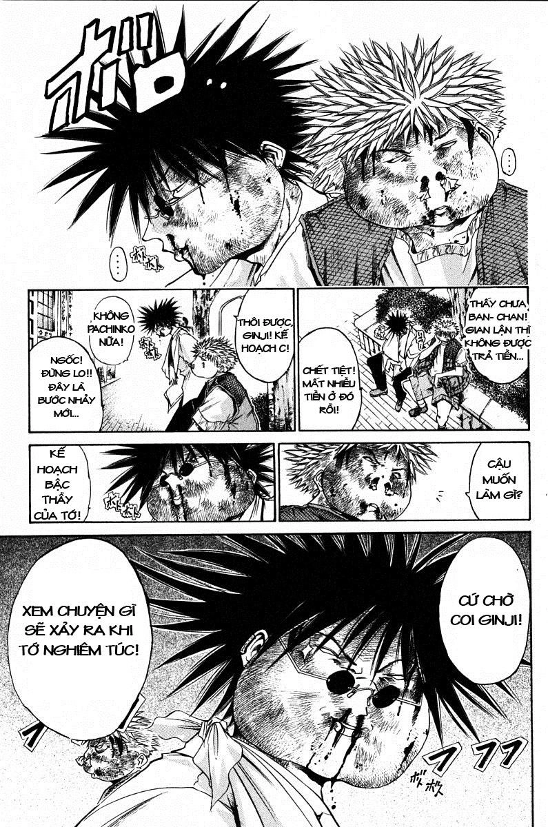 Get Backers Chapter 84 - 12