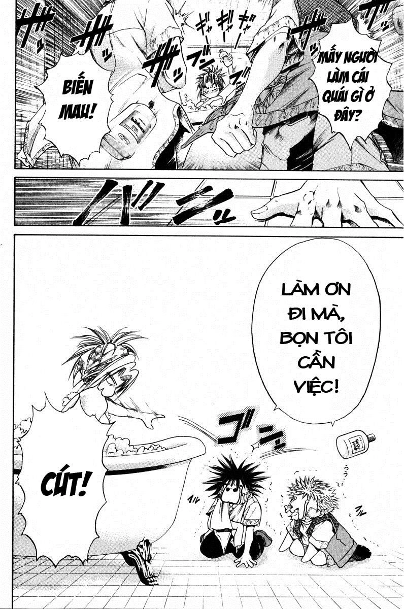 Get Backers Chapter 84 - 19