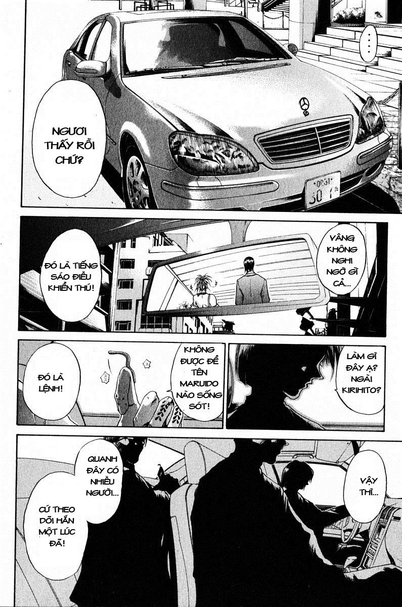 Get Backers Chapter 85 - 19