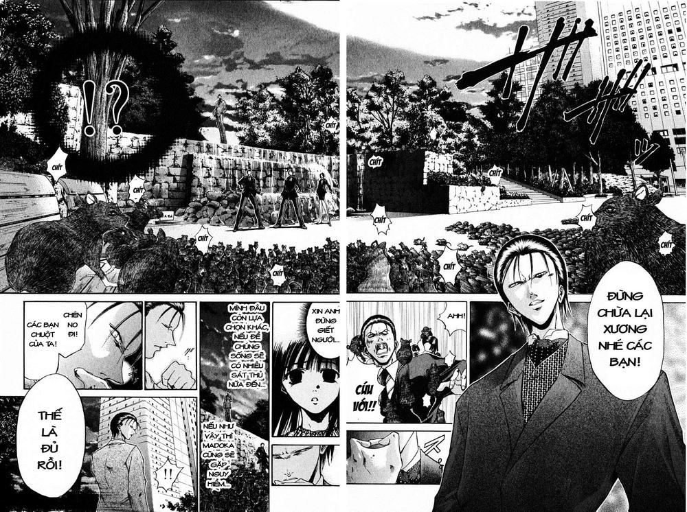 Get Backers Chapter 86 - 11
