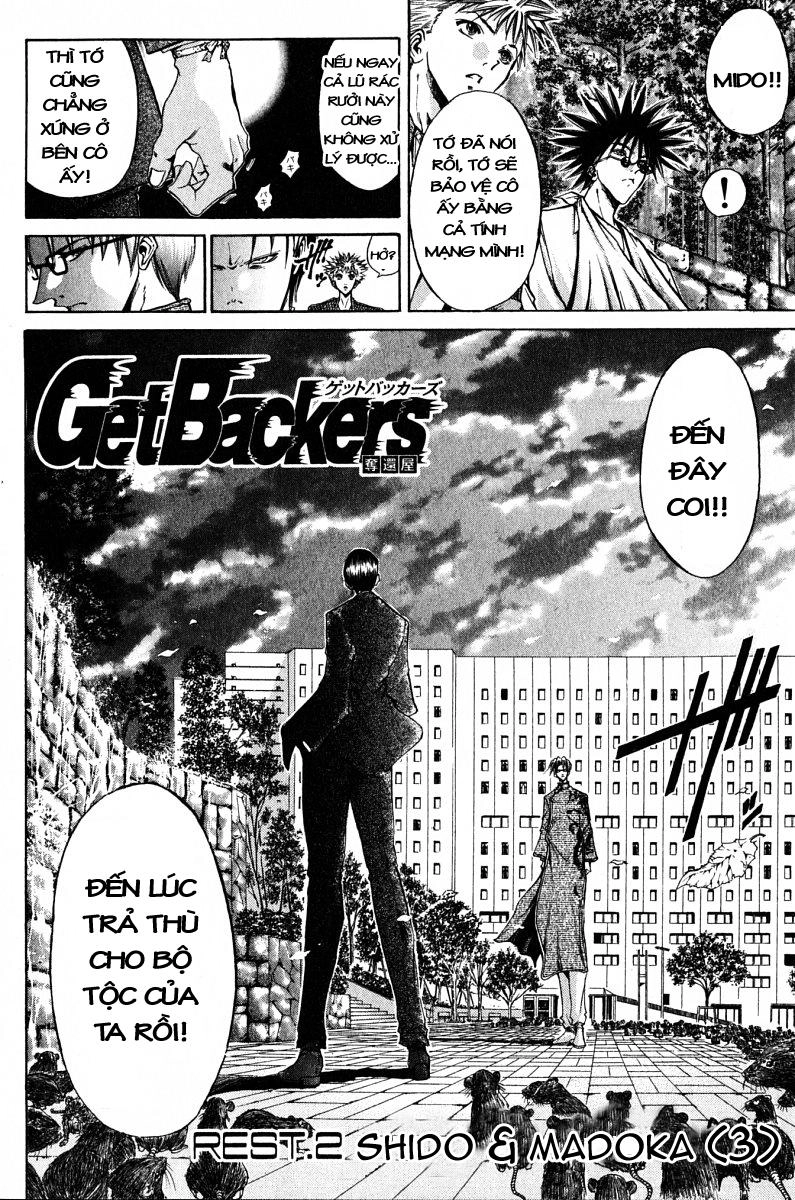 Get Backers Chapter 87 - 3