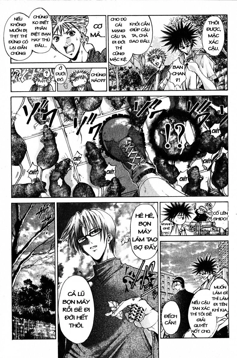 Get Backers Chapter 87 - 4