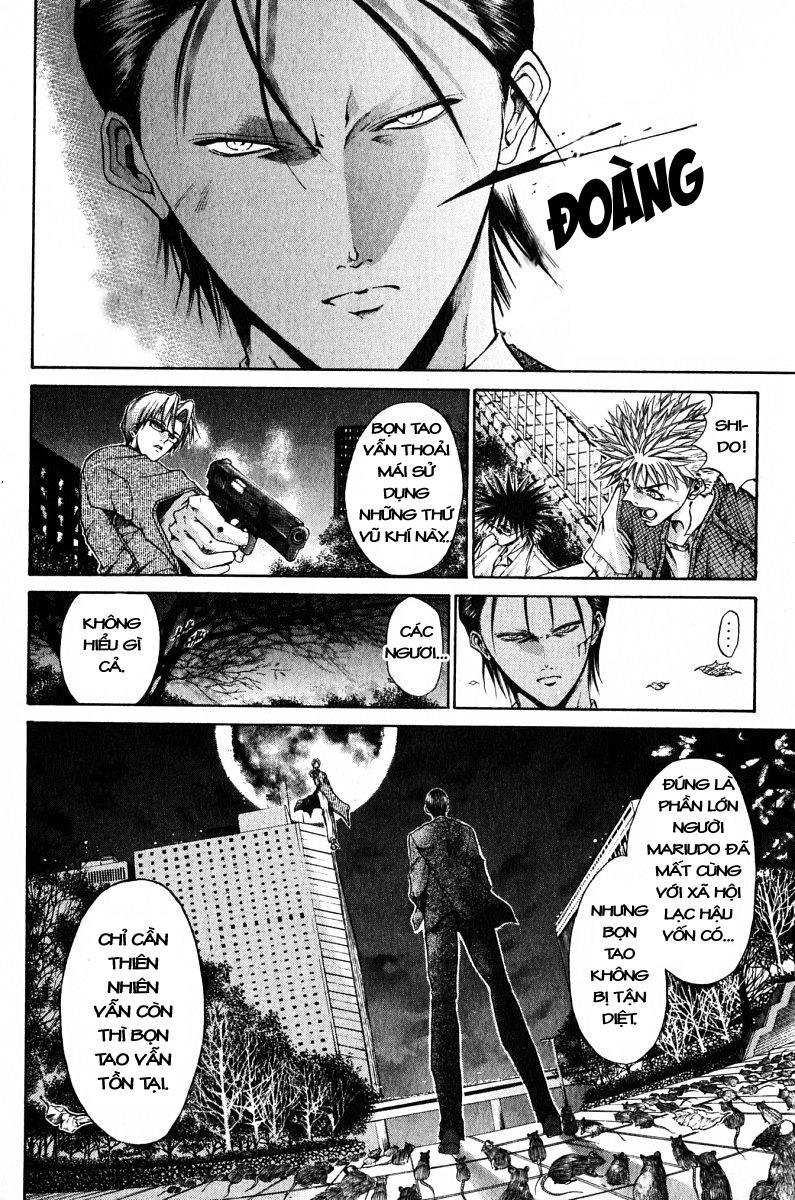 Get Backers Chapter 87 - 7
