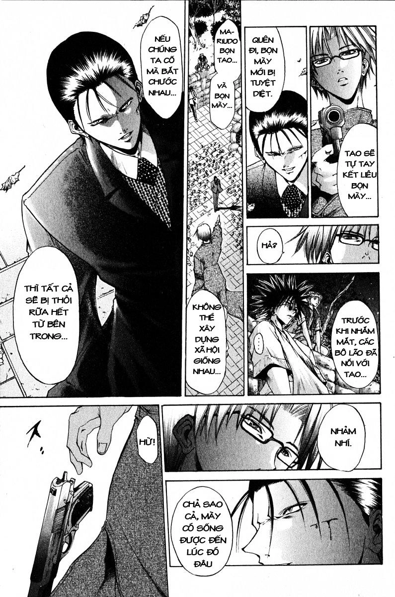 Get Backers Chapter 87 - 8