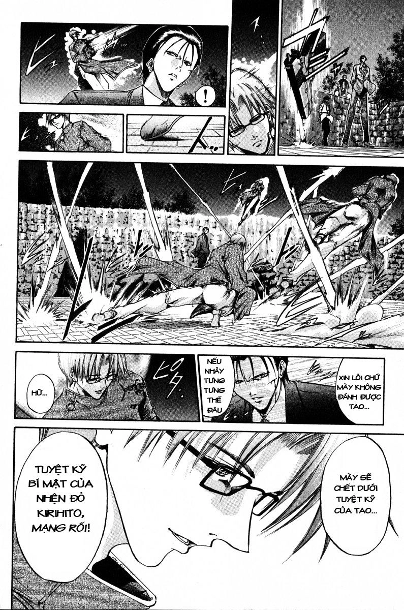 Get Backers Chapter 87 - 9