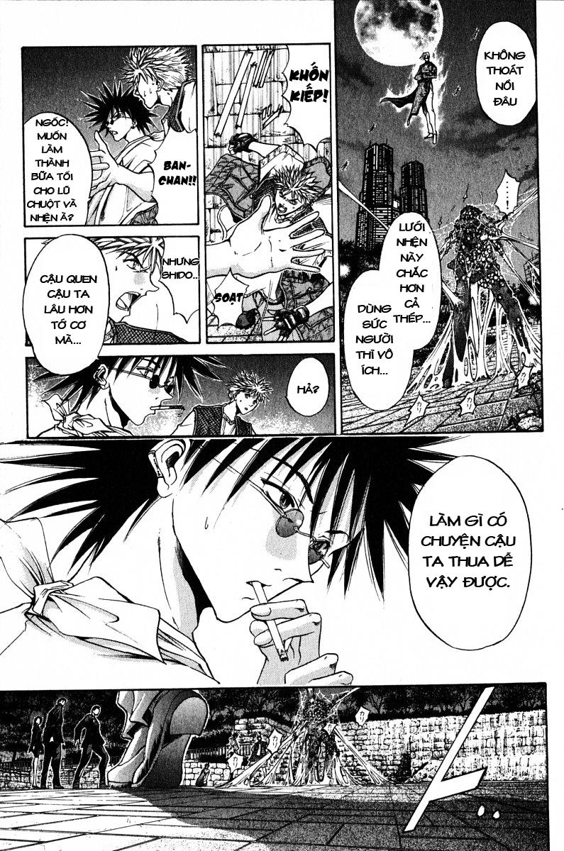 Get Backers Chapter 87 - 12