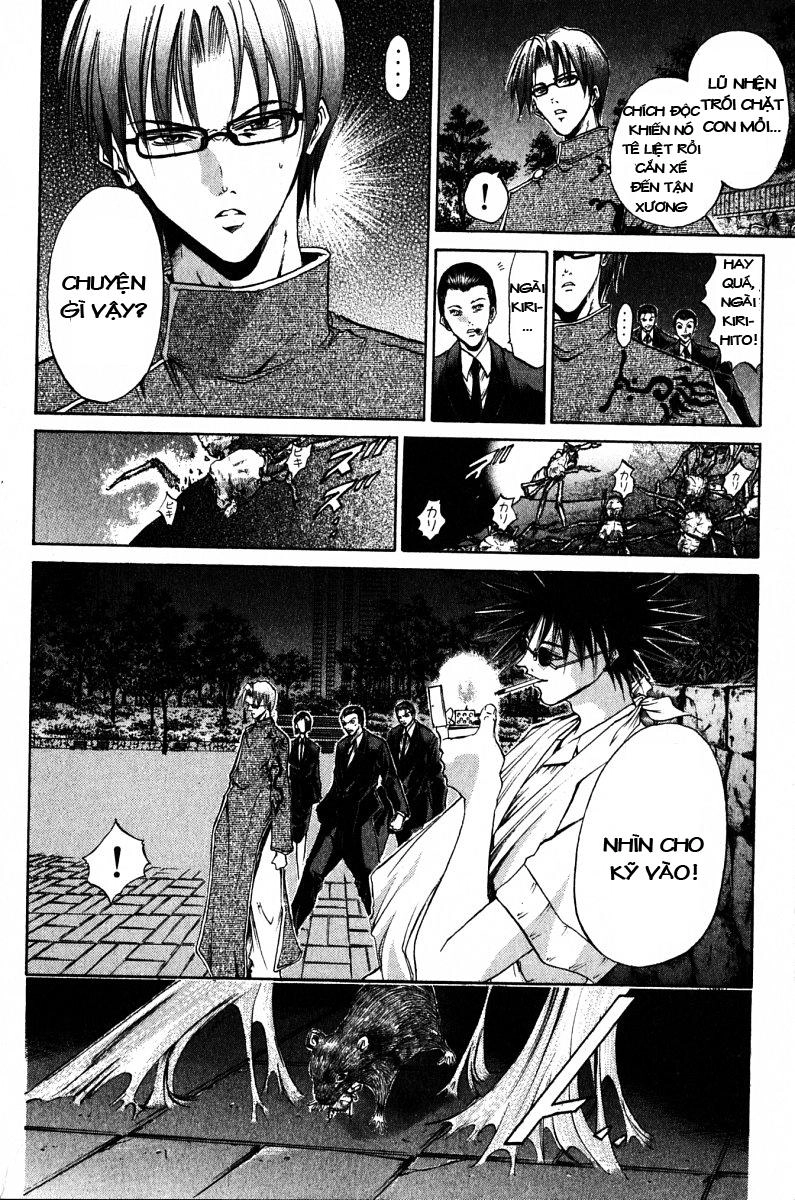 Get Backers Chapter 87 - 13