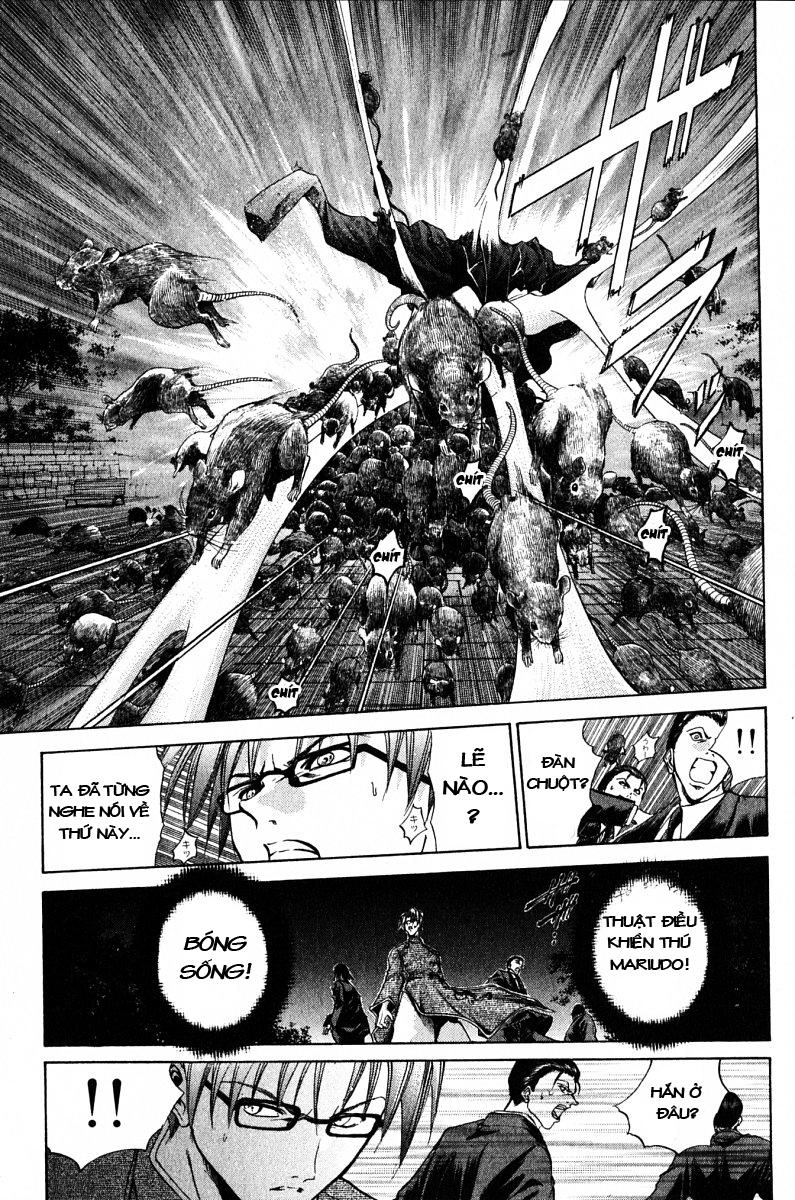 Get Backers Chapter 87 - 14