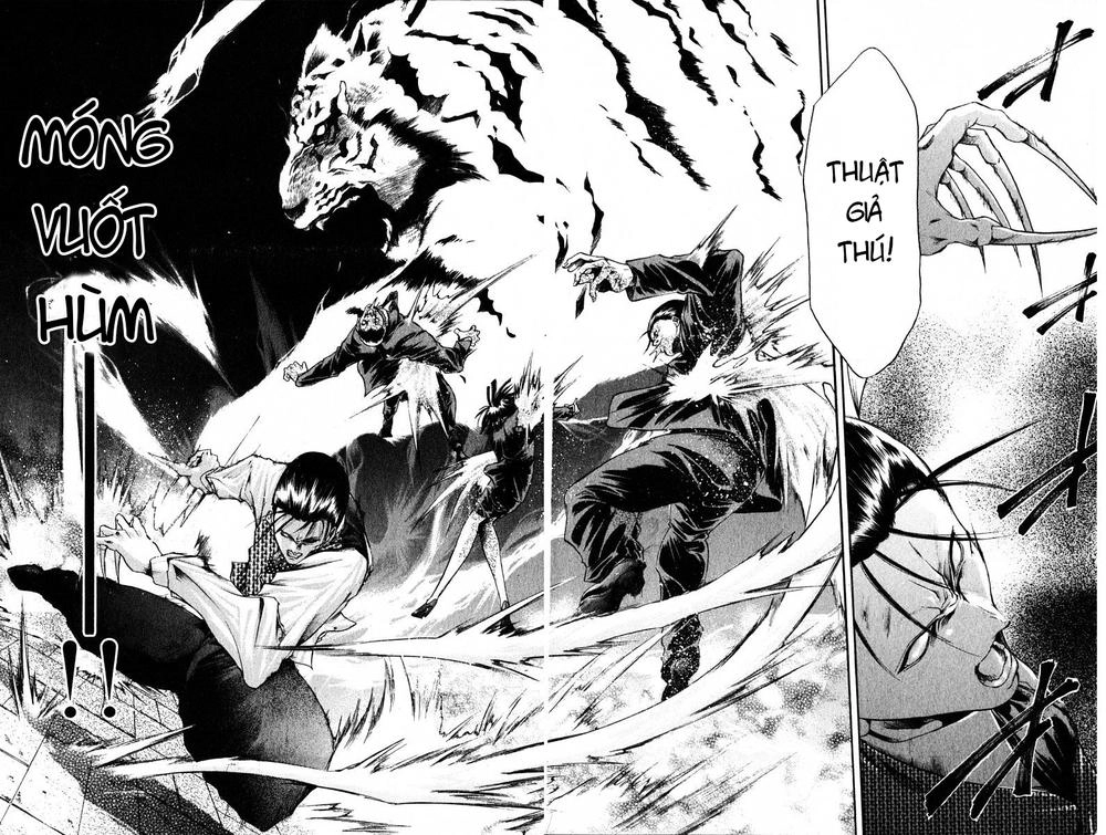 Get Backers Chapter 87 - 15