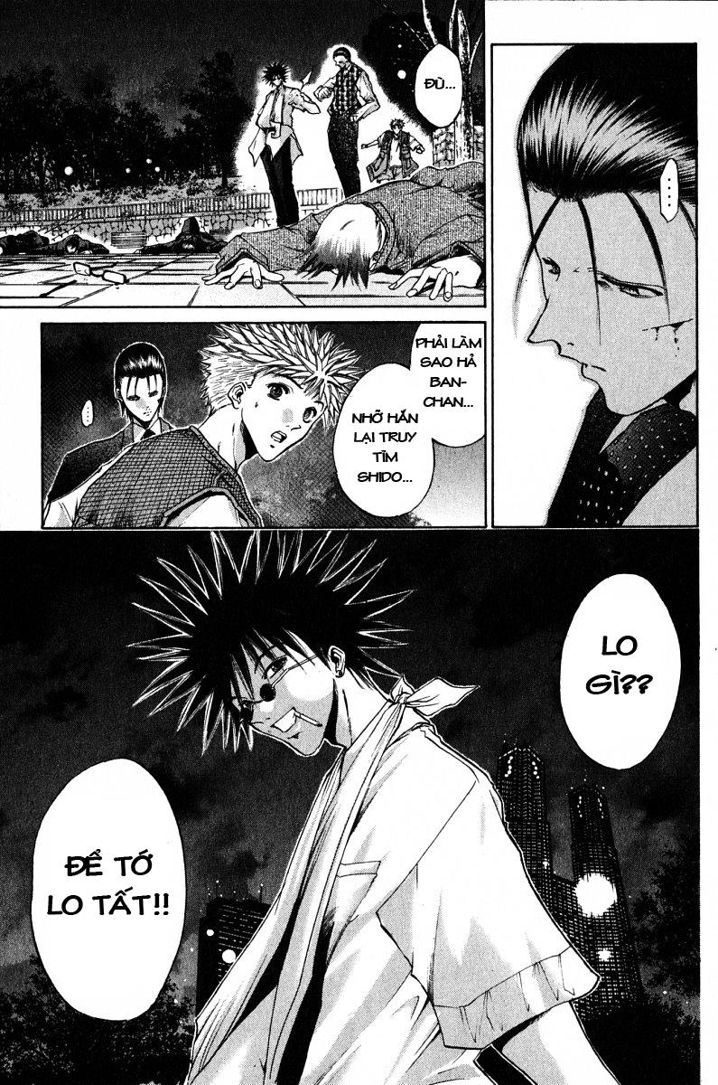 Get Backers Chapter 87 - 19