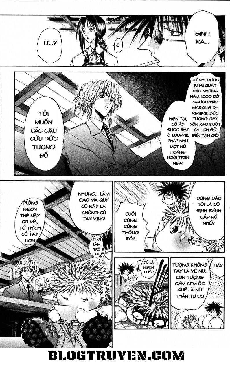 Get Backers Chapter 89 - 14
