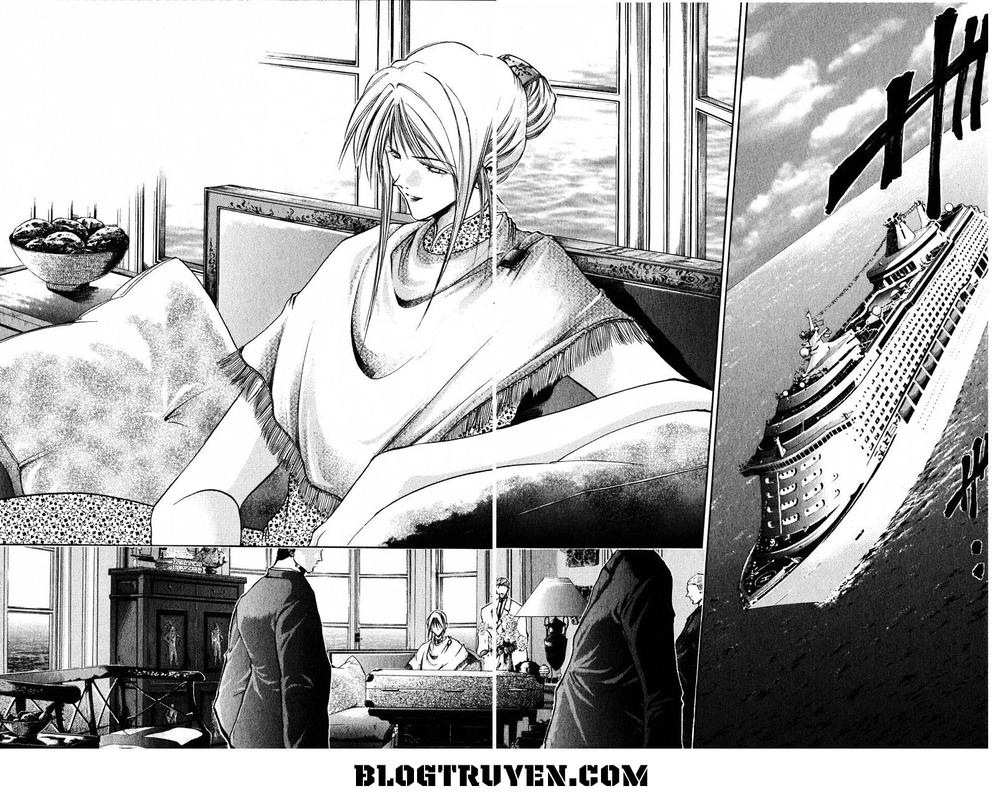 Get Backers Chapter 89 - 17