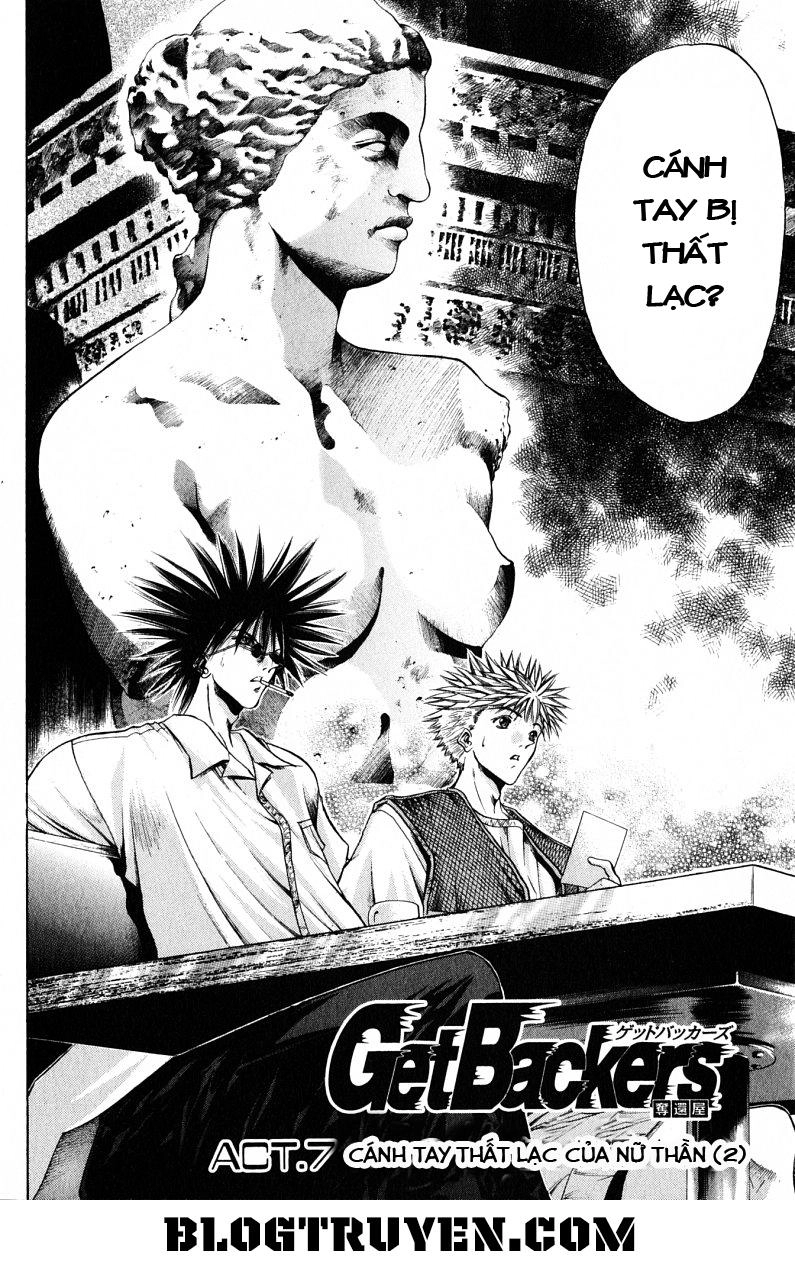 Get Backers Chapter 90 - 4