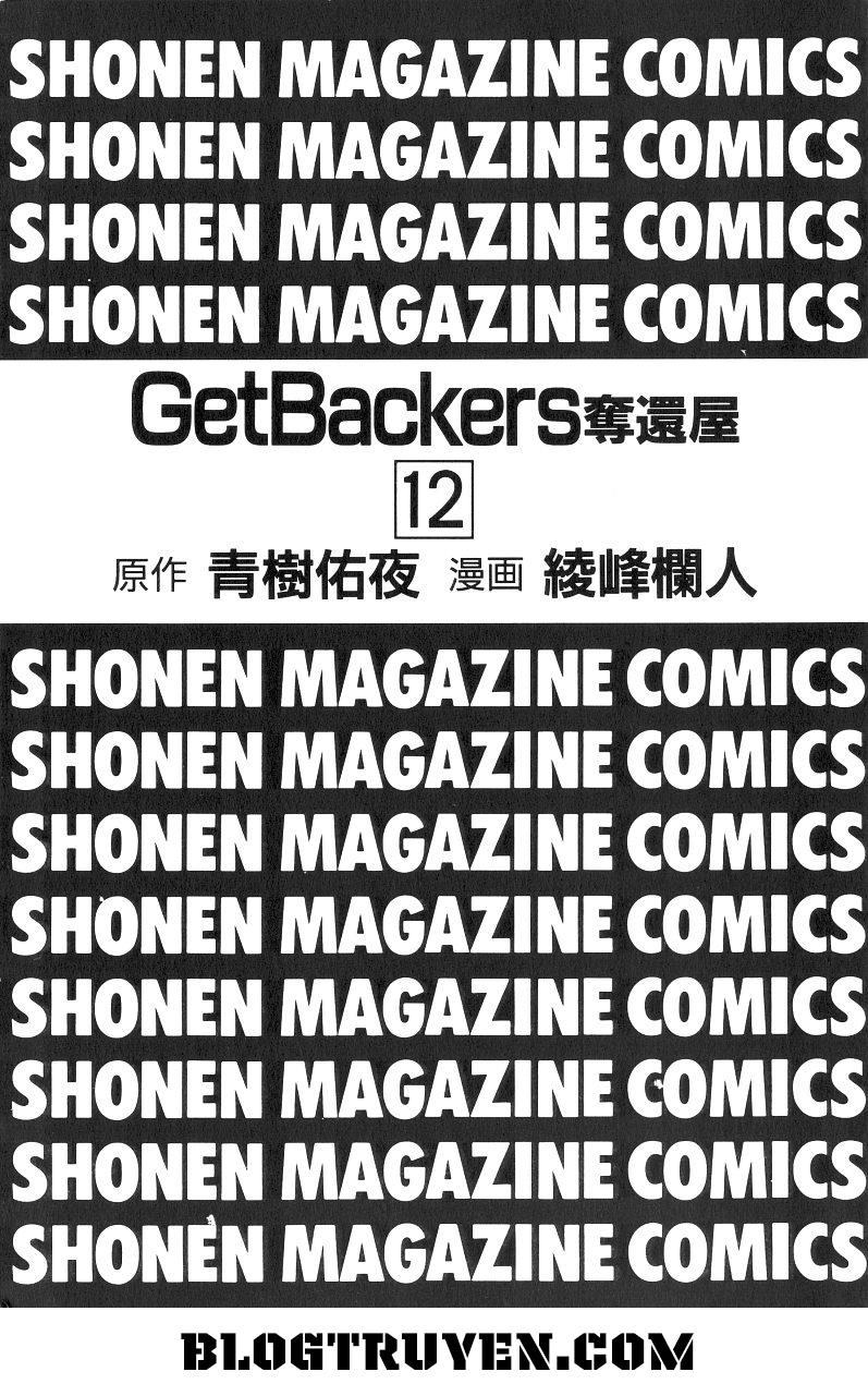 Get Backers Chapter 91 - 4