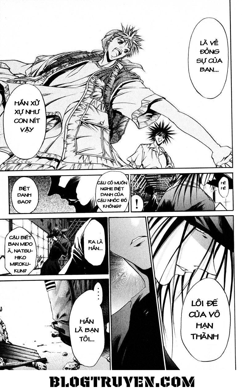 Get Backers Chapter 91 - 15