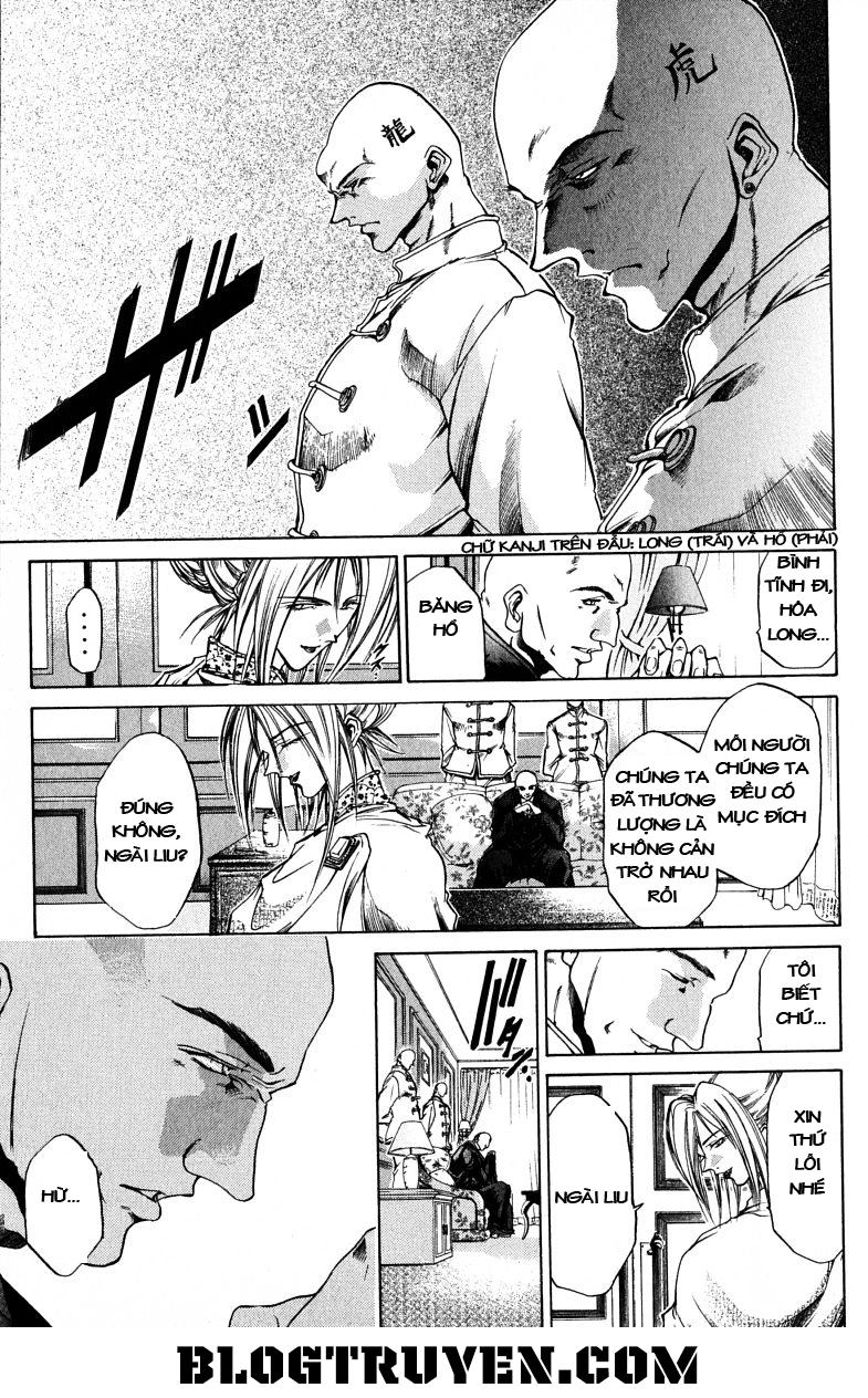 Get Backers Chapter 91 - 19