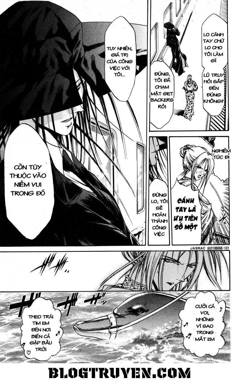 Get Backers Chapter 91 - 21