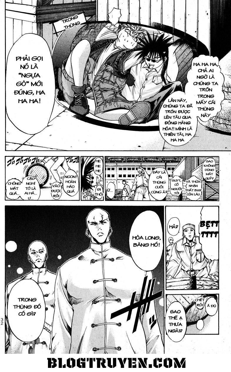 Get Backers Chapter 92 - 8