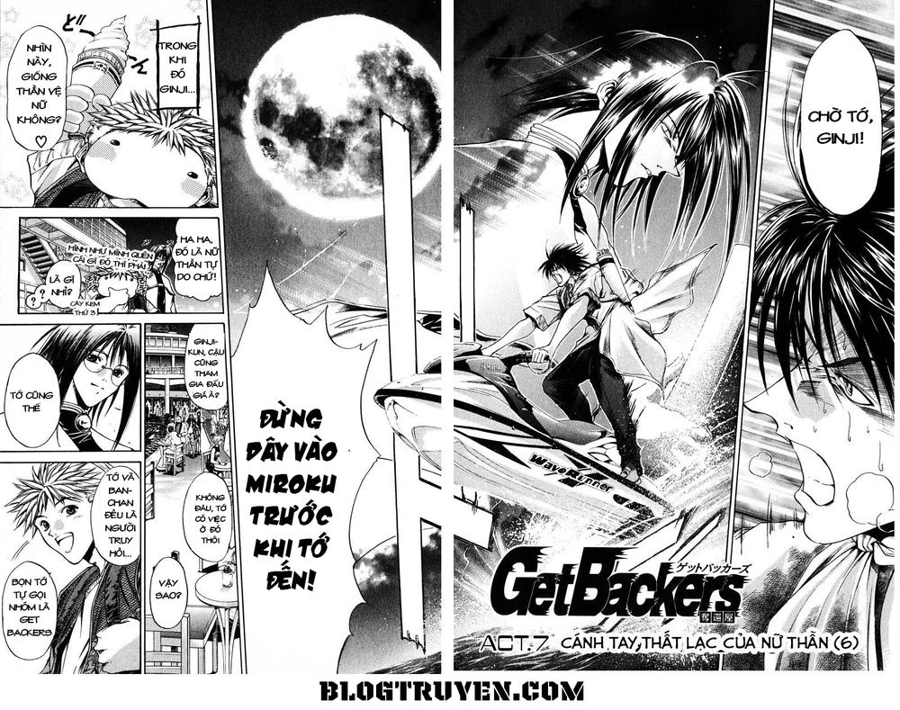 Get Backers Chapter 94 - 4
