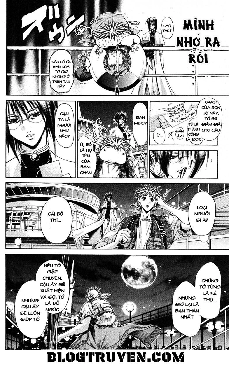 Get Backers Chapter 94 - 5