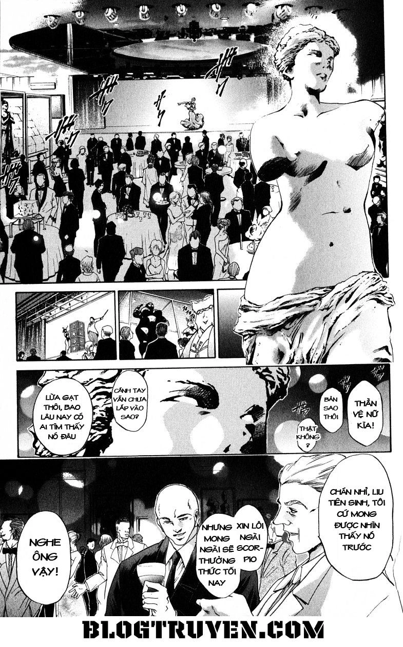 Get Backers Chapter 94 - 12