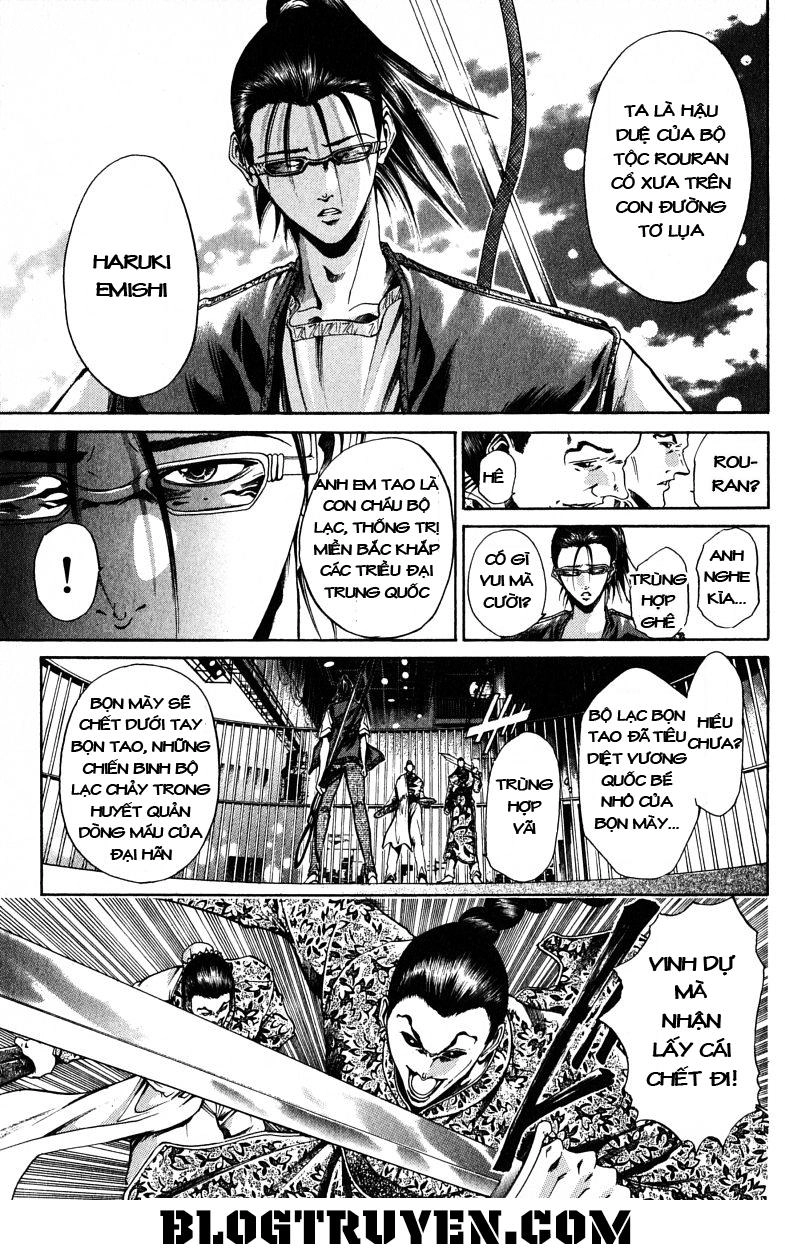 Get Backers Chapter 95 - 13