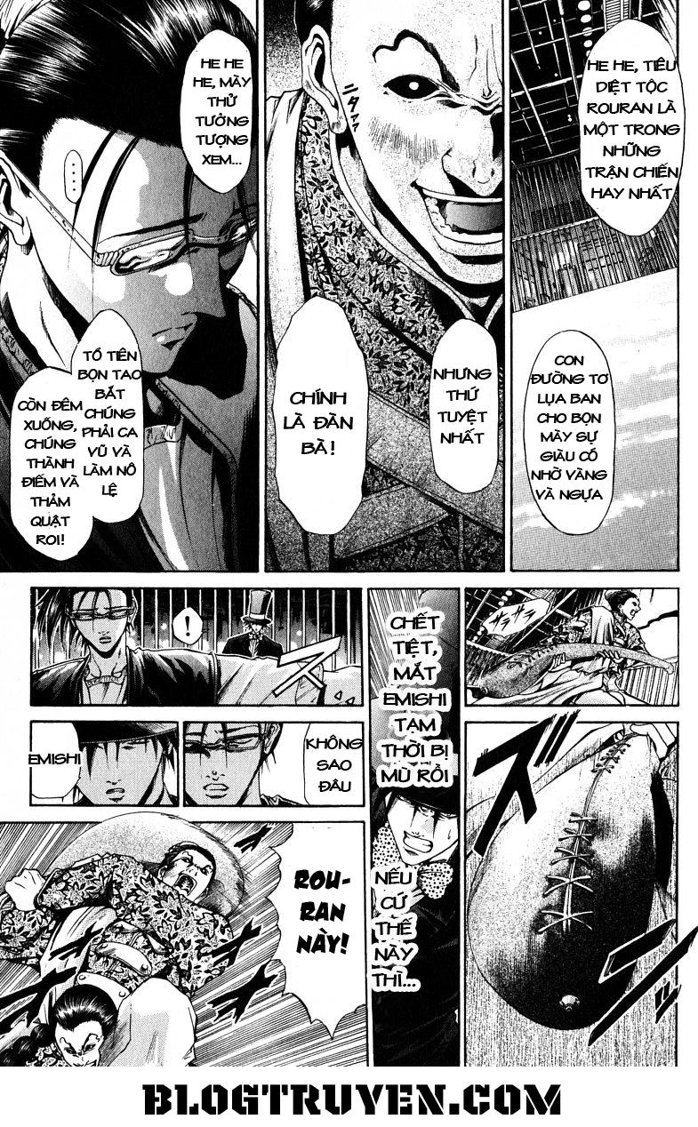 Get Backers Chapter 95 - 17
