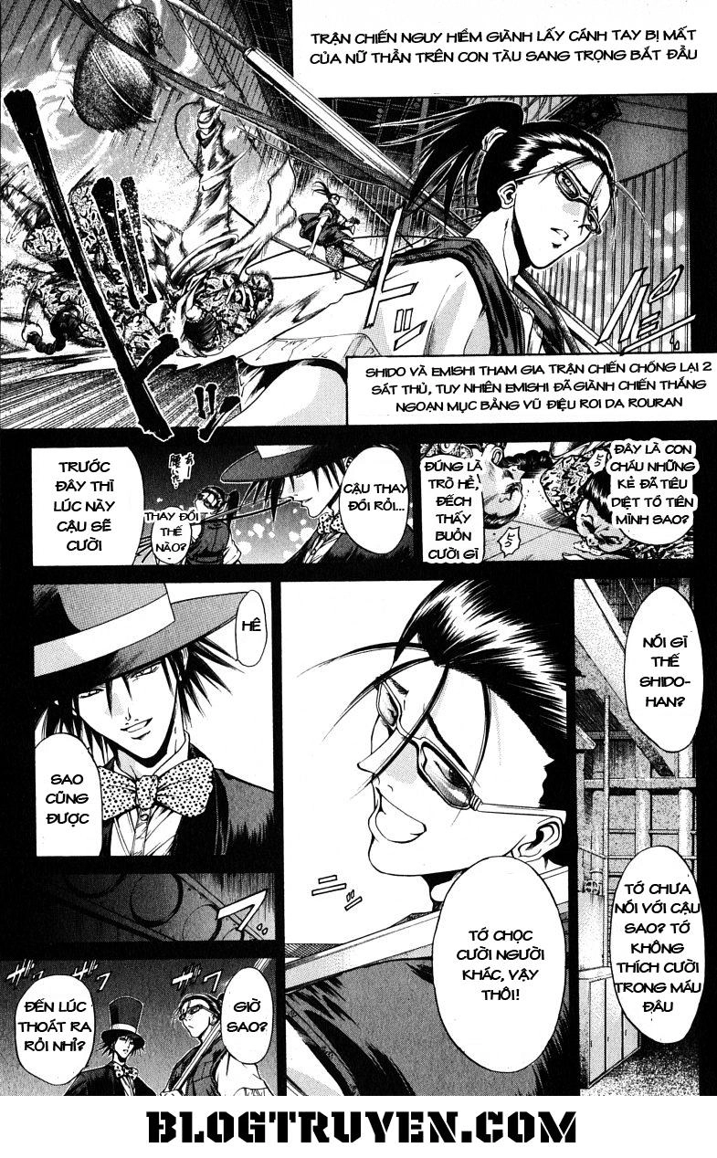 Get Backers Chapter 96 - 3