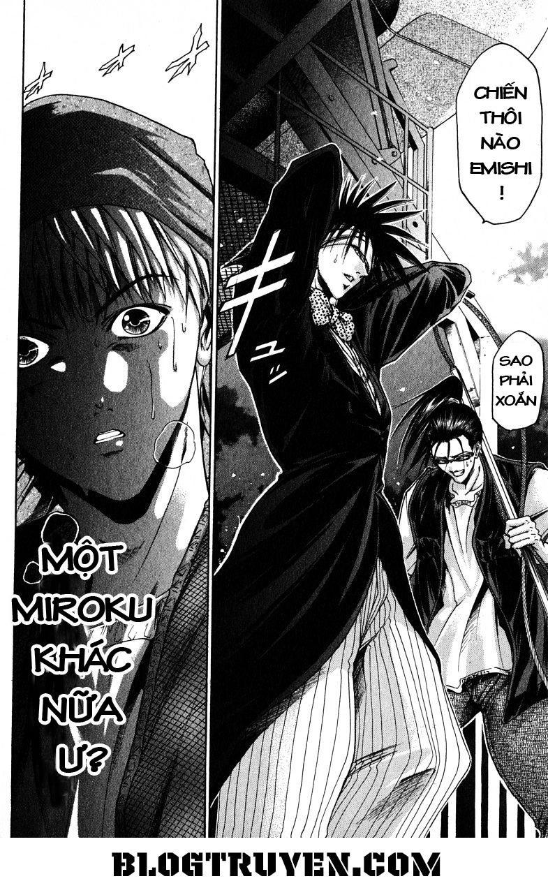 Get Backers Chapter 96 - 7