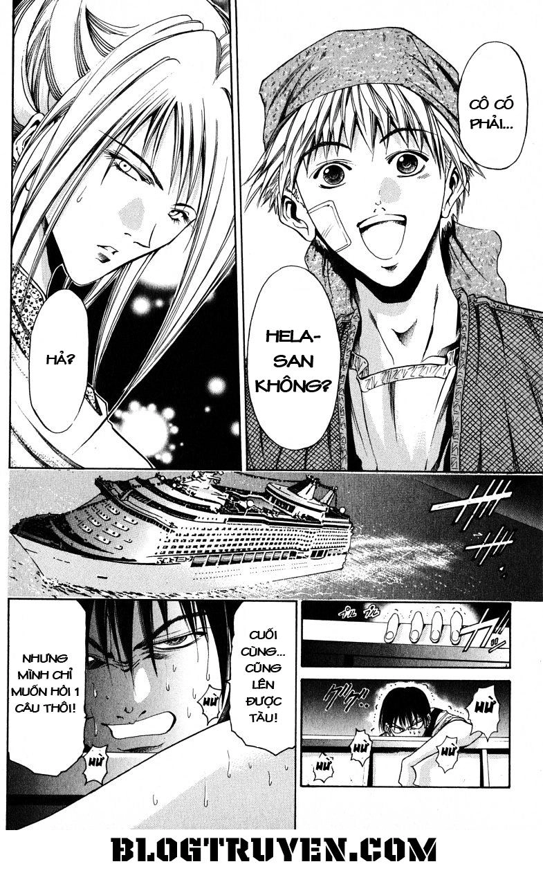 Get Backers Chapter 96 - 14