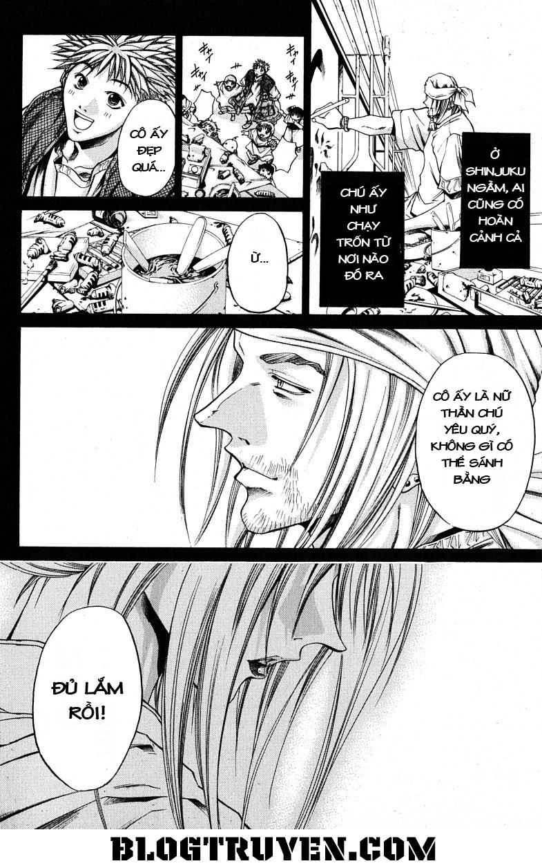 Get Backers Chapter 97 - 12