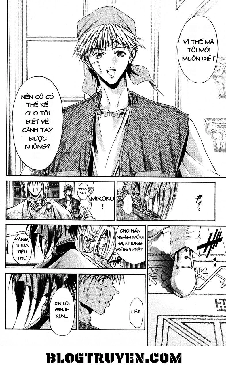 Get Backers Chapter 97 - 14