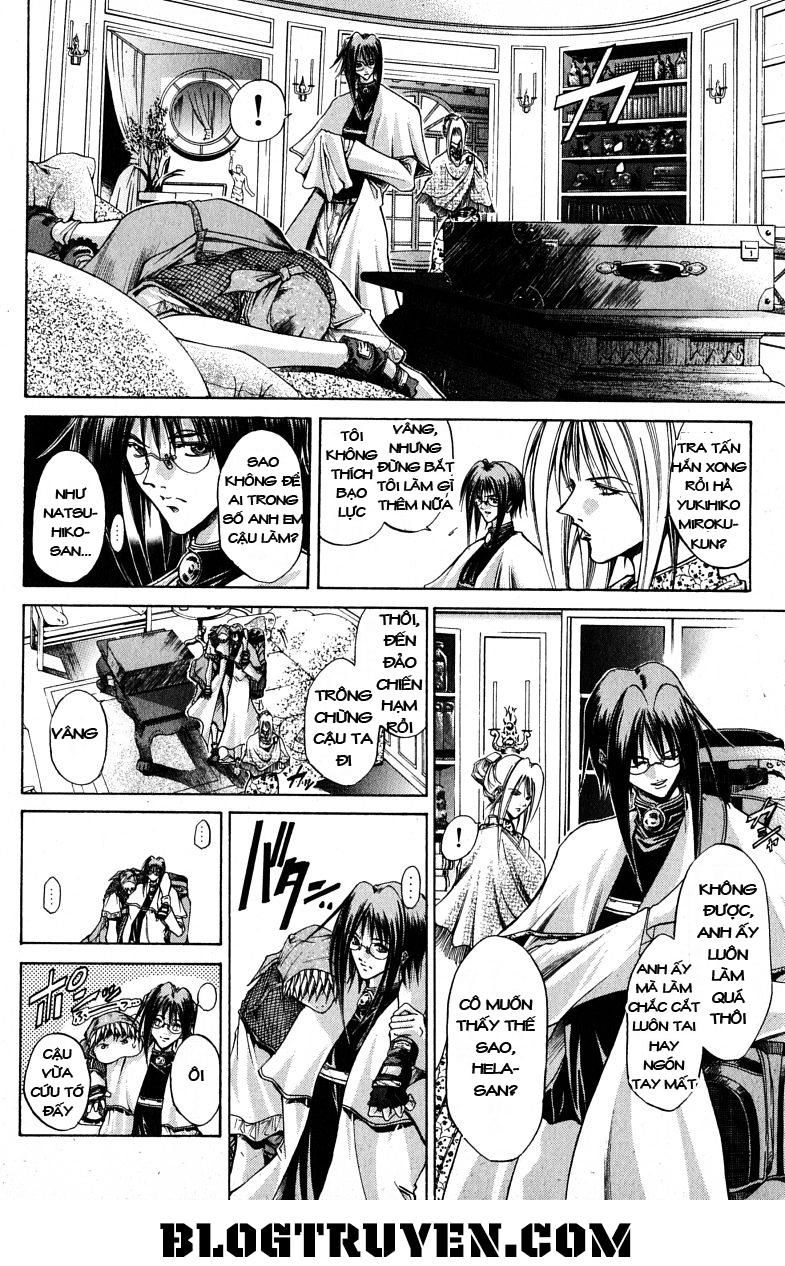 Get Backers Chapter 98 - 5