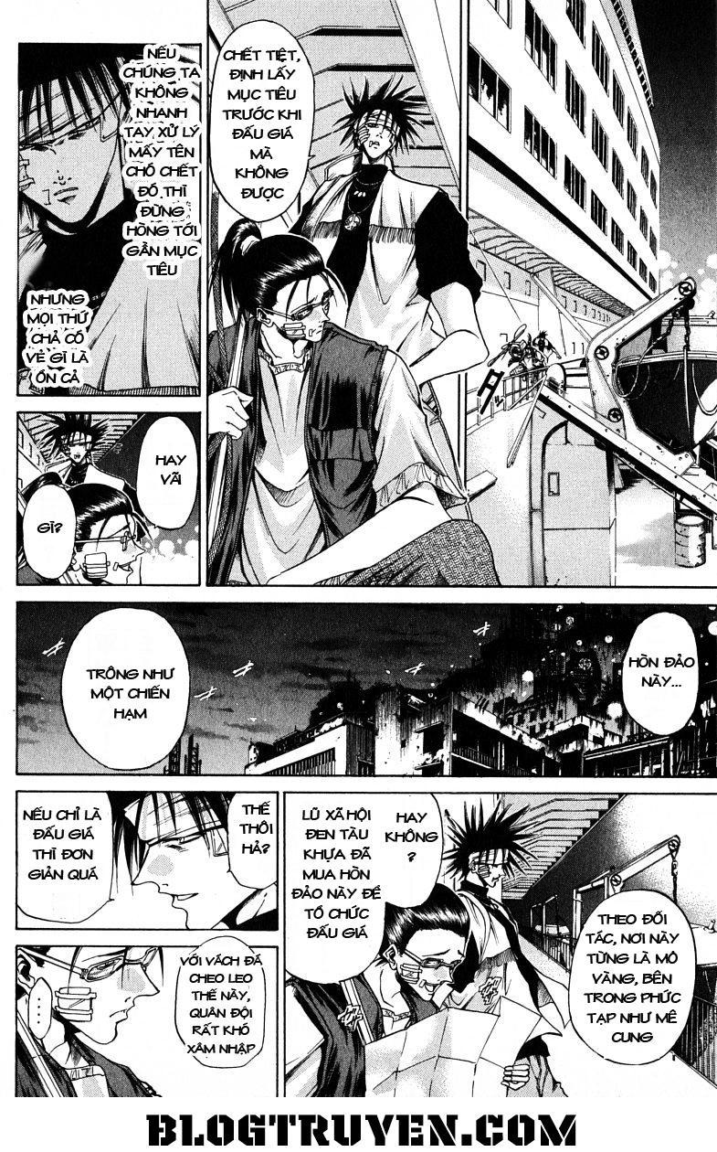 Get Backers Chapter 98 - 7