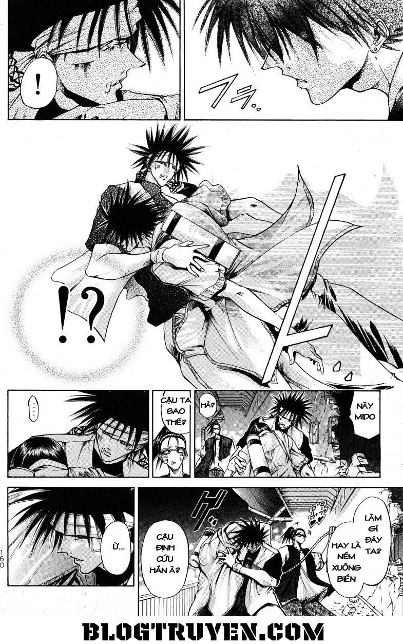 Get Backers Chapter 98 - 12