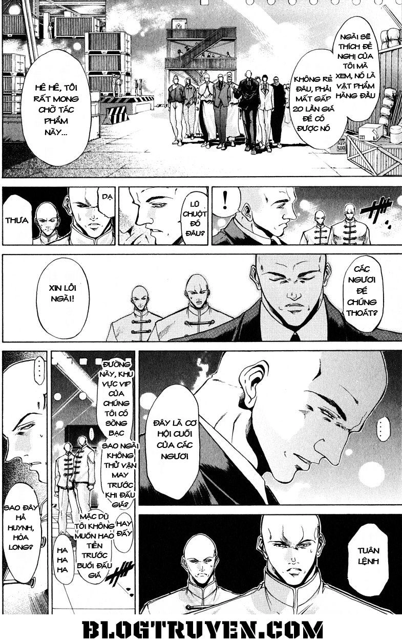 Get Backers Chapter 98 - 14