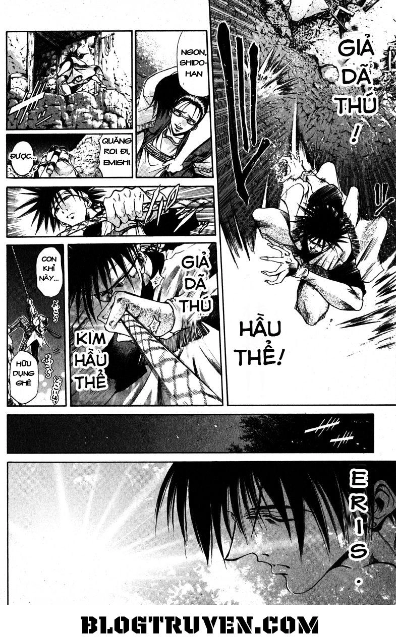 Get Backers Chapter 98 - 16