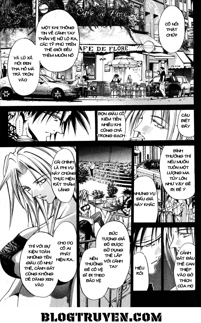 Get Backers Chapter 99 - 7