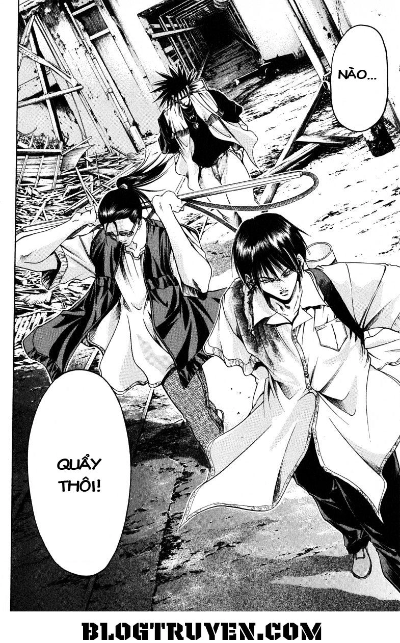 Get Backers Chapter 99 - 12