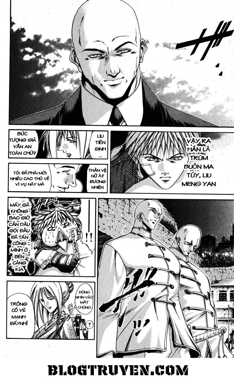 Get Backers Chapter 99 - 14