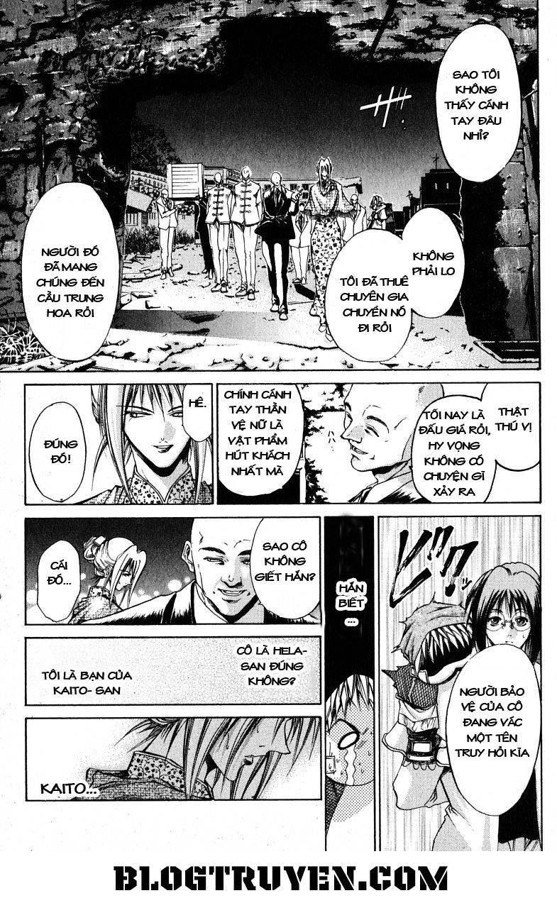 Get Backers Chapter 99 - 15