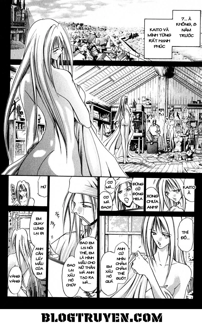 Get Backers Chapter 100 - 17