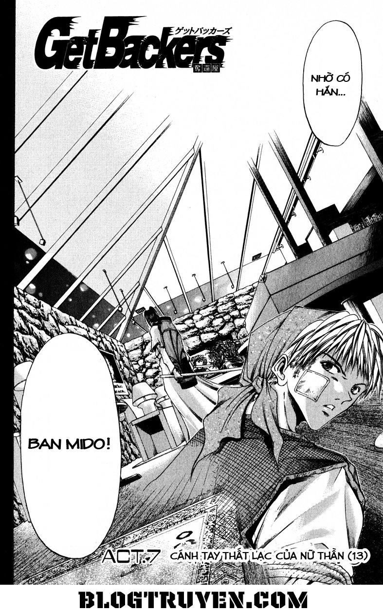 Get Backers Chapter 101 - 4