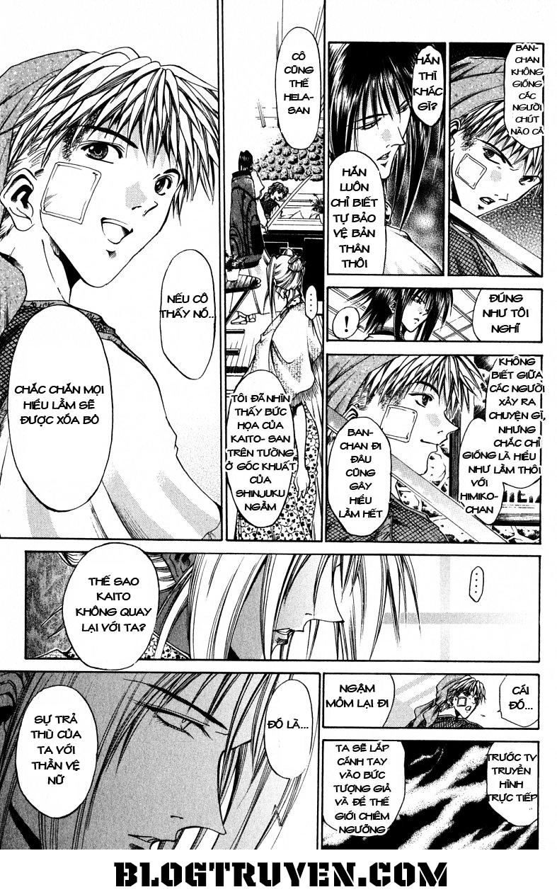 Get Backers Chapter 101 - 5