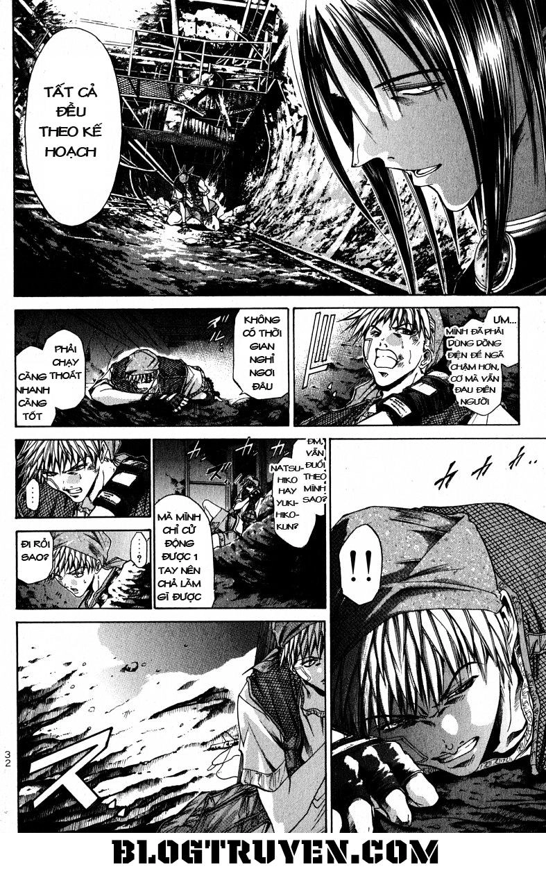 Get Backers Chapter 101 - 10