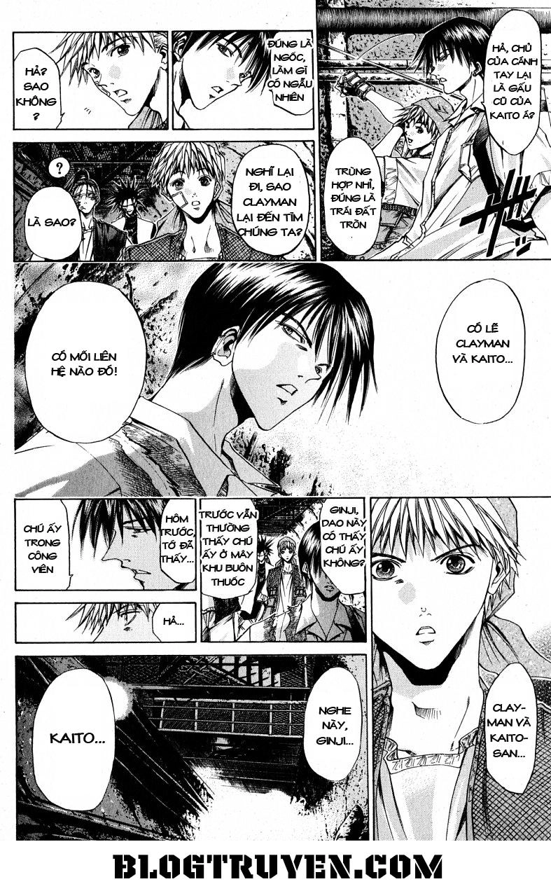 Get Backers Chapter 101 - 14