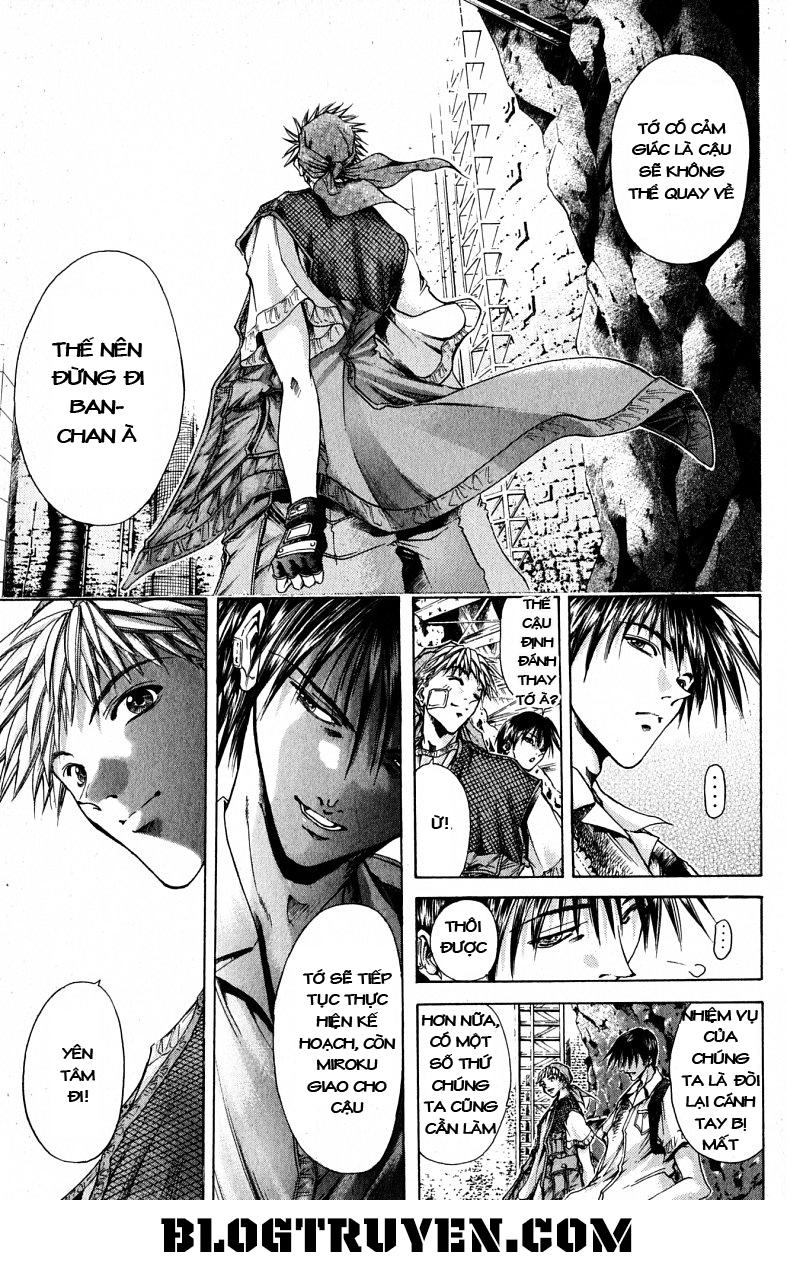 Get Backers Chapter 102 - 14