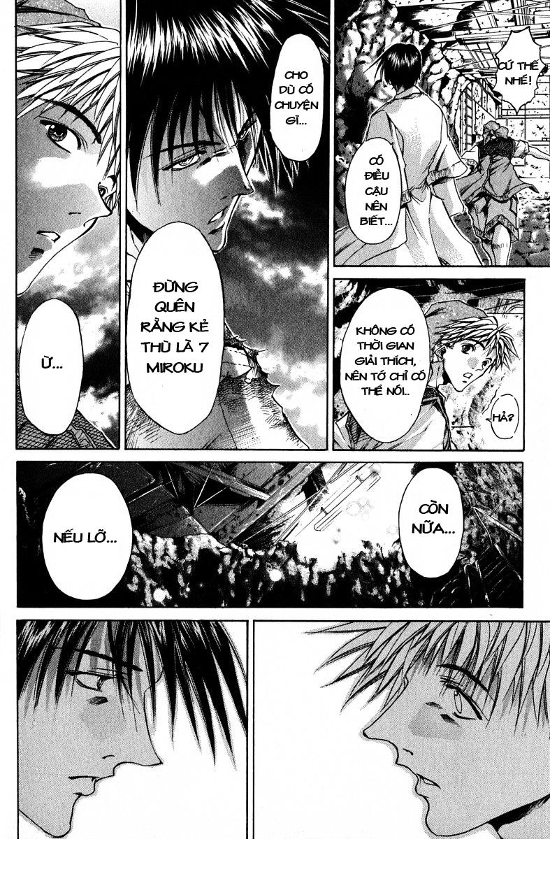 Get Backers Chapter 102 - 15