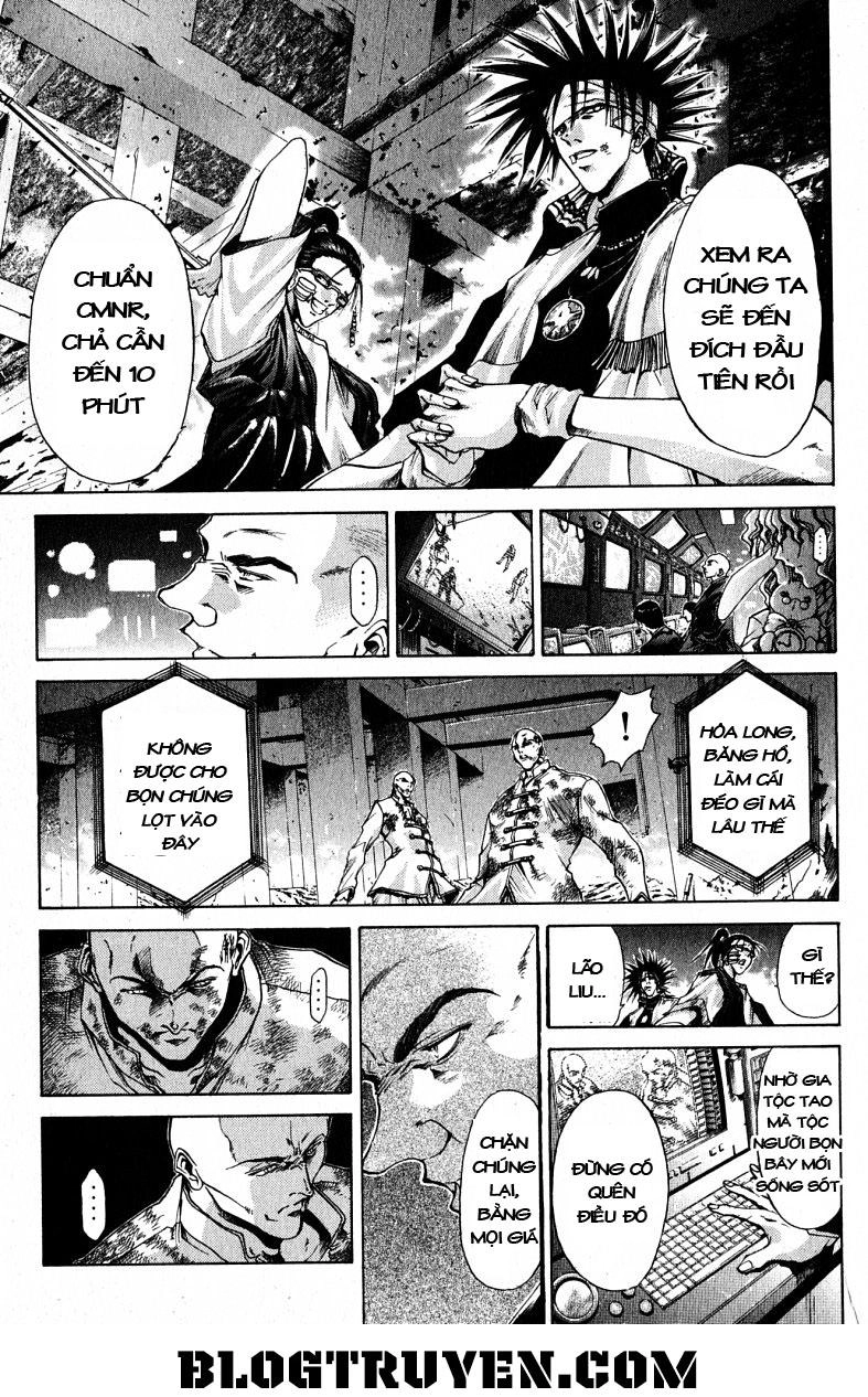 Get Backers Chapter 103 - 14