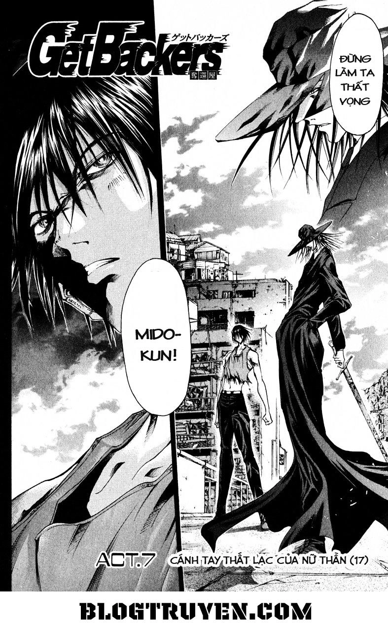 Get Backers Chapter 105 - 4